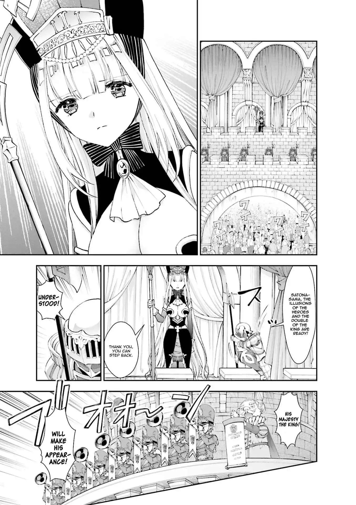 RPG Real Estate Chapter 32 15